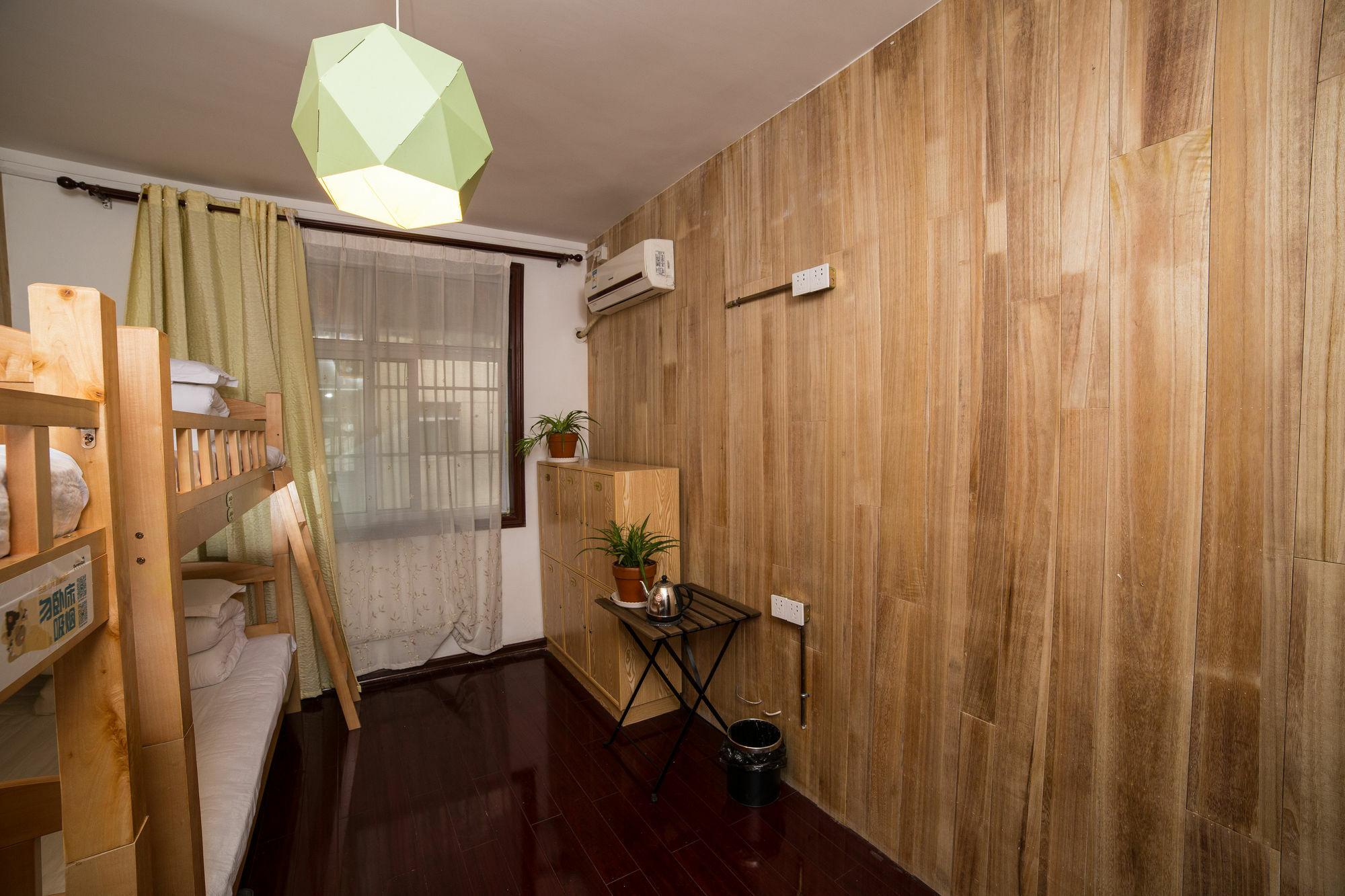 Xi'An Zhongshi Youth Hostel Kültér fotó
