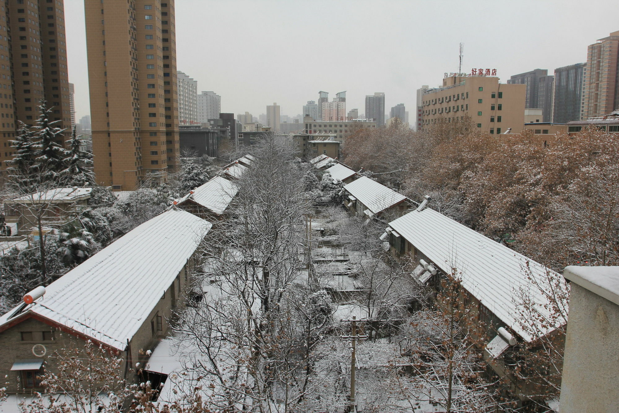 Xi'An Zhongshi Youth Hostel Kültér fotó